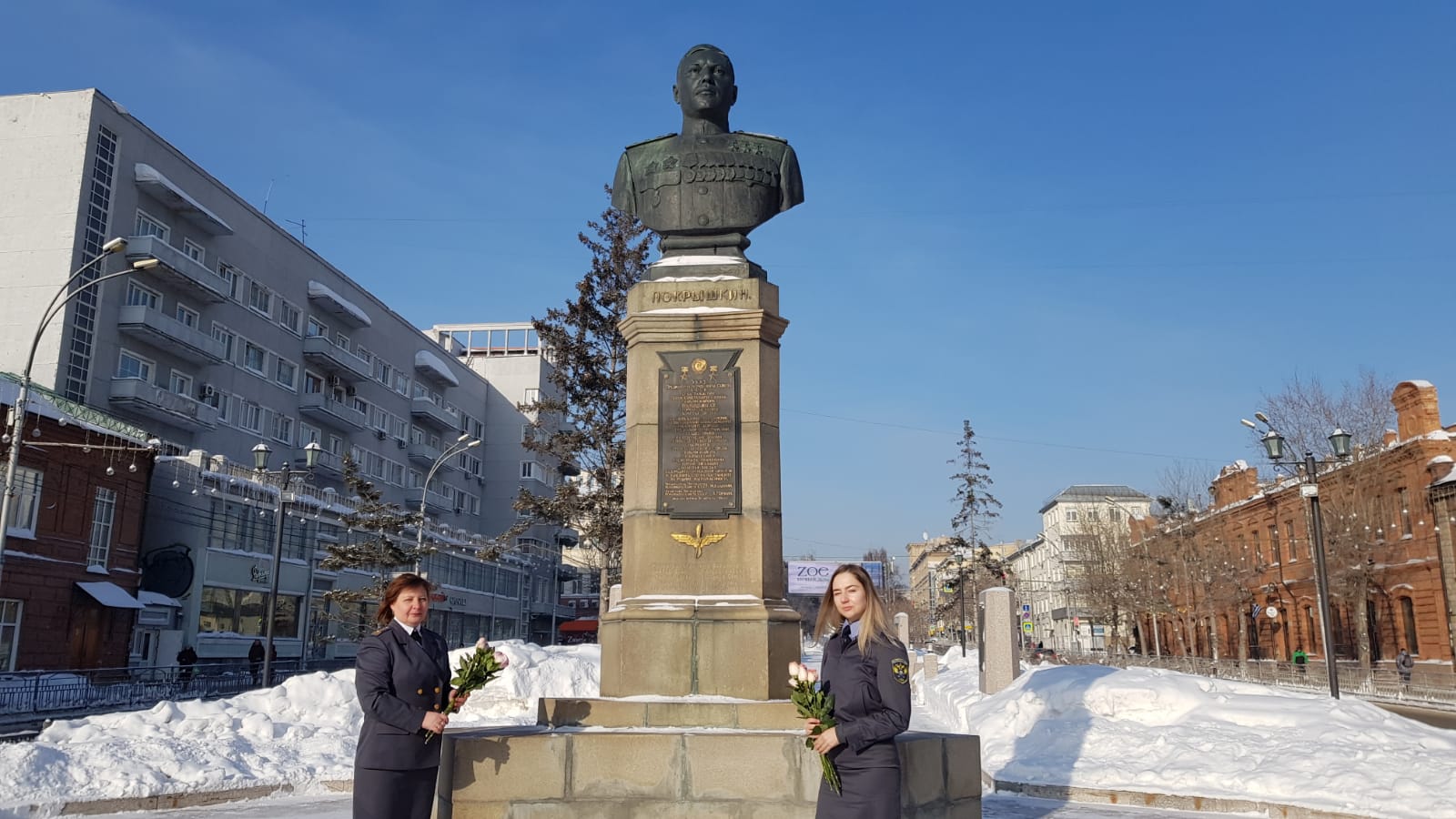 Сотрудники Ространснадзора провели мероприятия в рамках празднования 100- летия основания Гражданской авиации России